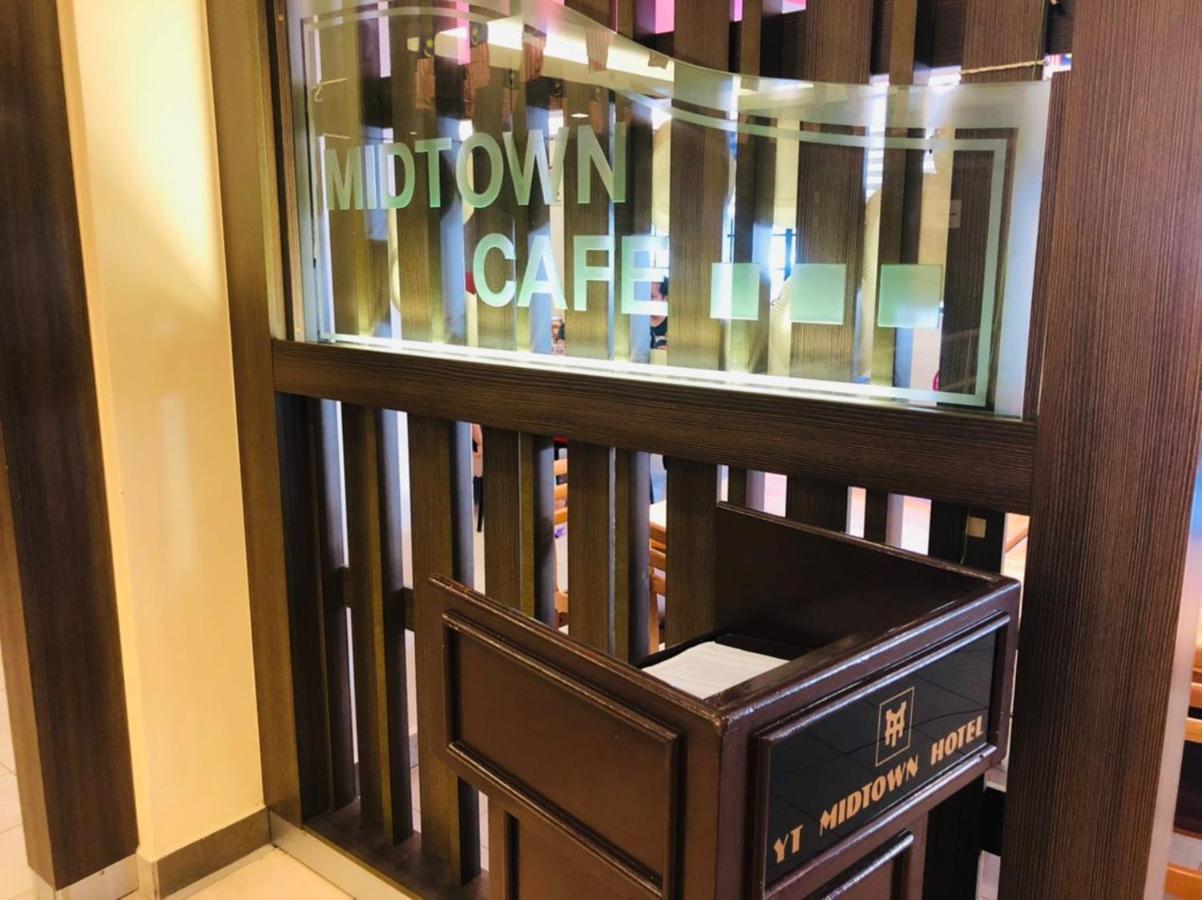 Hotel Yt Midtown קואלה טרנגאנו מראה חיצוני תמונה